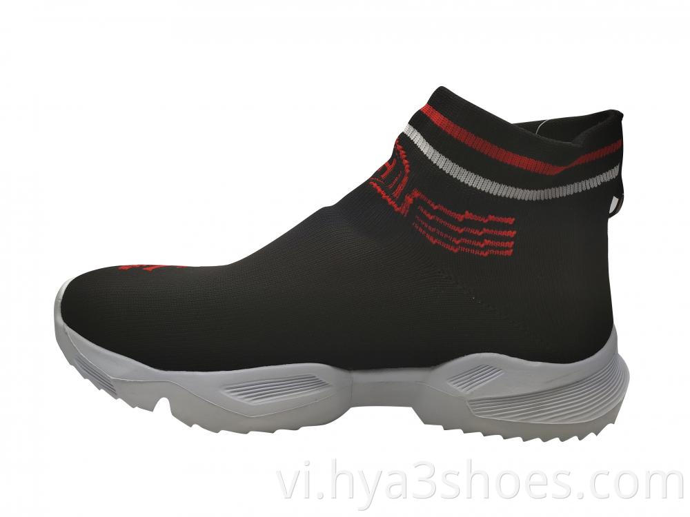 Fashion Pattern Breathable Casual Shoes